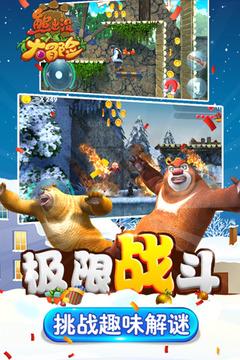 生化危机7