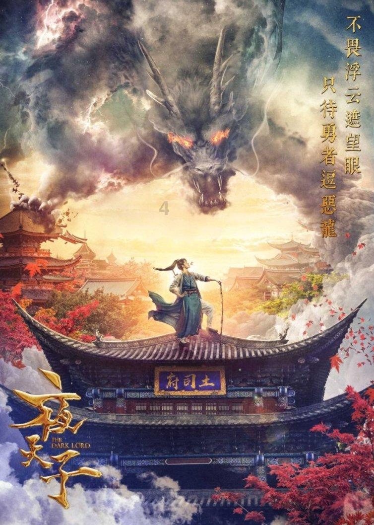 郑钦文骂球迷事件持续发酵：忍无可忍道歉后，未来如何修复形象？
