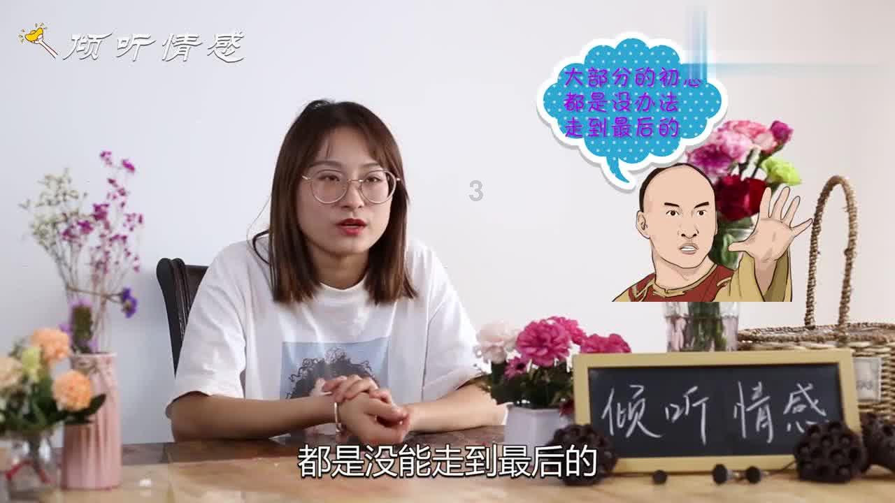 张佳宁新剧播出,有亮点有槽点