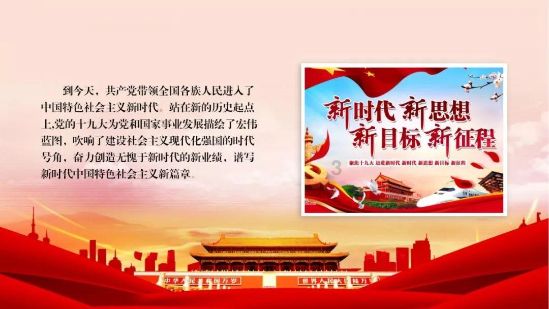 清理脏乱的宫殿