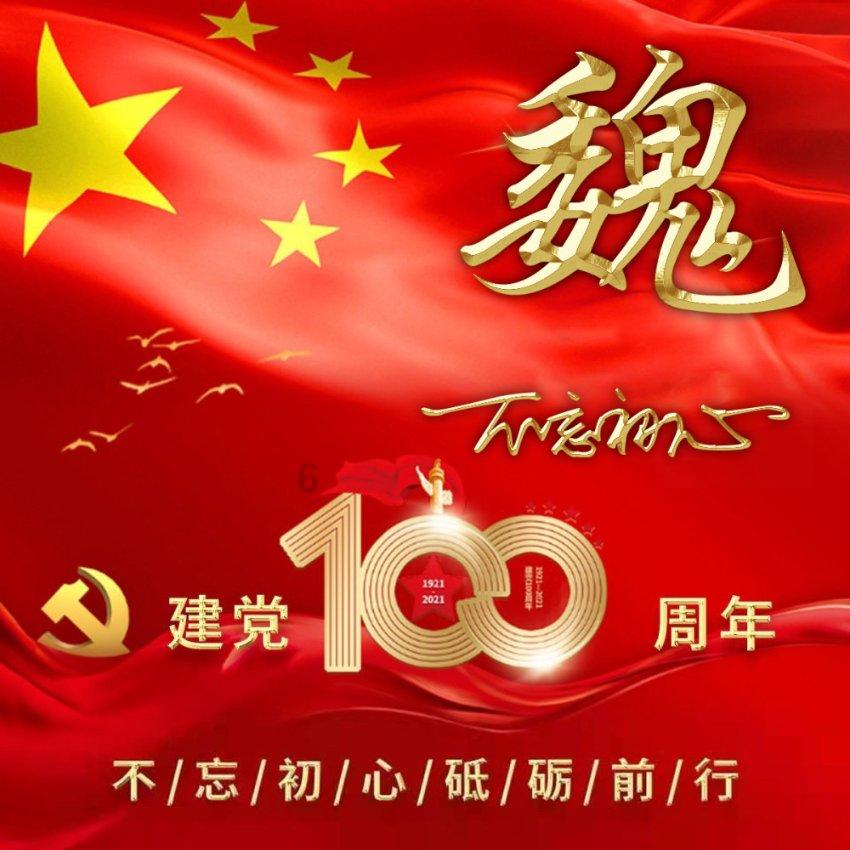 英雄之剑2