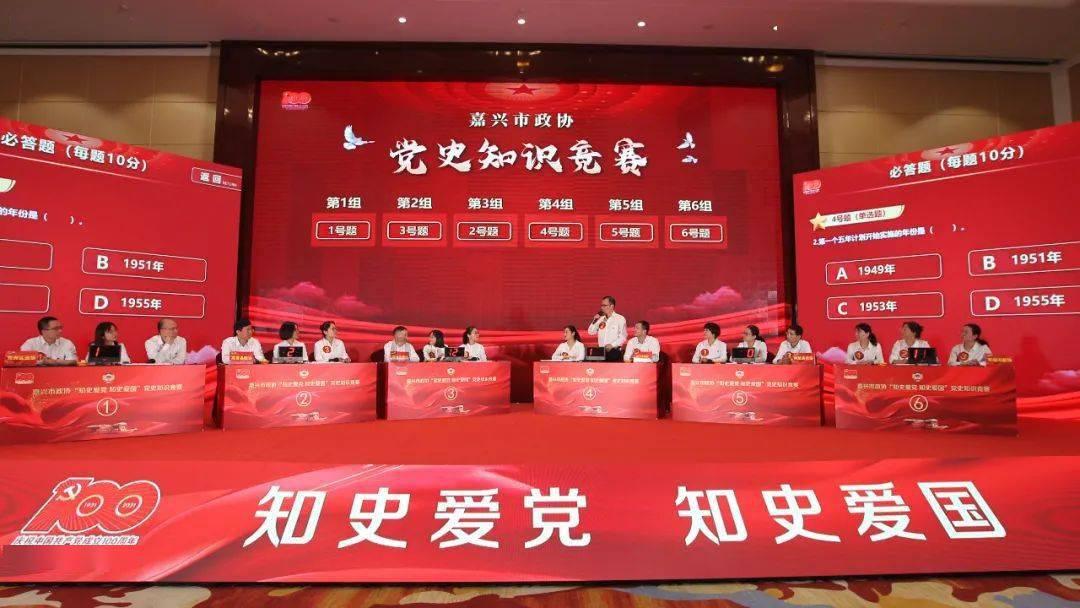 奥特曼兄弟历险记2