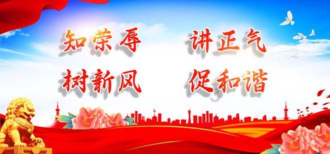 逗小猴开心系列193
